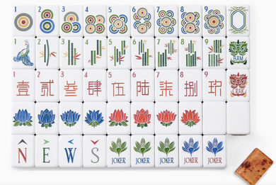 Heritage Tiles Starter Kit