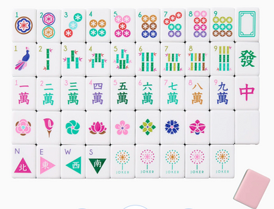 Le Fete Mahjong Tile Set
