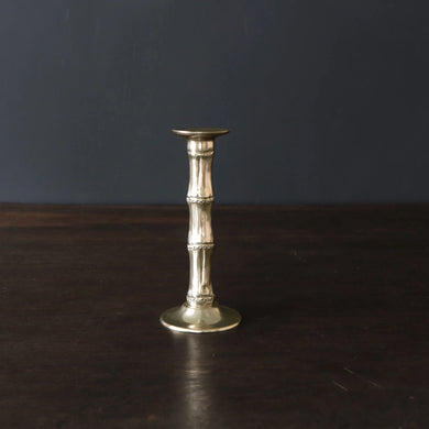 Sierra Modern Bamboo Candlestick, Small