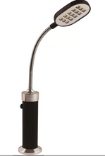 Rotating Grill Light