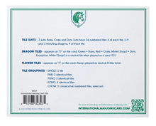 International Mahjong Card 2026