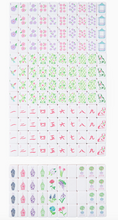 Taylor Tiles