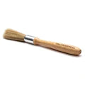 Espress Pastry/Utility Brush