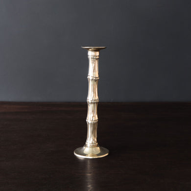 Sierra Modern Bamboo Candlestick, Large